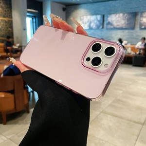 2025 Fashion Simple Simplified New Design INS Style Transparent PC Shockproof <b>Holder</b> <b>Mobile</b> <b>Phone</b> Case 6 Colors Multi-Brand - Product Image 5