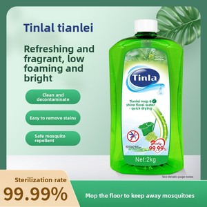 Limpiador de Pisos Antibacterial Tinla, Elimina Manchas Rápidamente, Repelente de Mosquitos, Elimina Olores, Apto para Pisos de Madera y Azulejos, Sin Marcas de Agua - Product Image 2