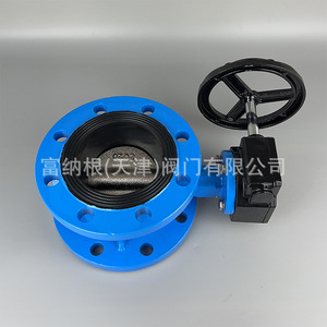 D341X-16Q Butterfly Valve Ductile Iron Flange DN50 Manual Water Normal Temperature - Product Image 3