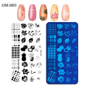 Placa Rectangular de Acero Inoxidable para Estampado de Uñas, Patrón Floral, Plantilla de Transferencia de Esmalte, Placas de Estampado para Arte de Manicura - Product Image 2