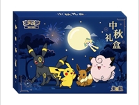 Prévente Vente en Gros Série Complète Boîte Cadeau de Cartes à Collectionner Thème Festival Oriental Série Festival du Milieu de l'Automne Prêt à l'emploi