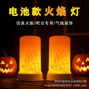 เทียน LED ไร้เปลวไฟ รูปทรงกระบอก ใช้แบตเตอรี่ ให้เอฟเฟกต์เปลวไฟเคลื่อนไหว ตกแต่งบ้าน โคมไฟทรงเสา - Product Image 2