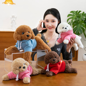 En gros, Peluche <span class=keywords><strong>chien</strong></span> Teddy super douce en coton PP, oreiller ours avec technique de lavage, idéal <span class=keywords><strong>pour</strong></span> dormir et soulager le stress, <span class=keywords><strong>cadeau</strong></span> d'<span class=keywords><strong>anniversaire</strong></span> - Product Image 2