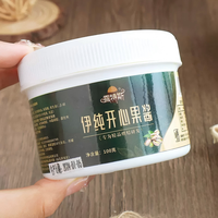 Pâte de pistache en conserve en gros, 100g, pour la pâtisserie, les desserts, les gâteaux, la crème glacée, le café, la garniture de macarons, la sauce pour pain