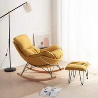 Fauteuils à bascule d'extérieur modernes en tissu XY, avec coussin gris et blanc en bois, pour adultes