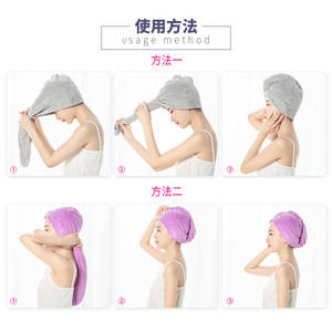 Gorro para secar el cabello, 25x65cm, forro polar coral, absorbente, de secado rápido, color sólido, para uso doméstico - Product Image 4