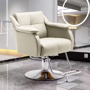 Silla de Barbero Profesional de Nuevo Diseño, Altura Ajustable, Colores y Estilos Personalizables, Silla de Estilismo para Salón de Belleza - Product Image 3