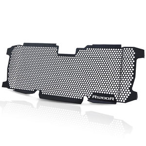 O BM12121200R 121200121200 <span class=keywords><strong>R</strong></span> 2015 <span class=keywords><strong>2016</strong></span> 2017 Mccccccadiator rirille Cover uuard rotection ototor - Product Image 2