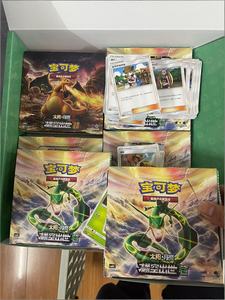 Poke-mon Cards Sun & Moon CSm1bc Lost Thunder Juego DE CARTAS COLECCIONABLES en inglés Evolutions Booster Regalo coleccionable para niños 5 unid/bolsa - Product Image 6