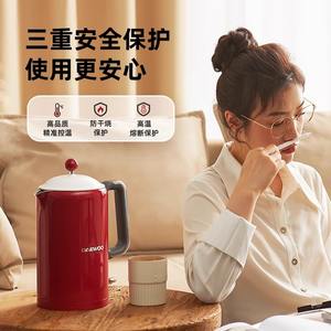 Bouilloire électrique Daewoo 2,0 L, température constante, arrêt automatique, maintien au chaud, acier inoxydable, usage domestique - Product Image 4