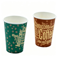 Gobelet en papier biodégradable à paroi simple, personnalisable avec logo et taille sur mesure, jetable pour café