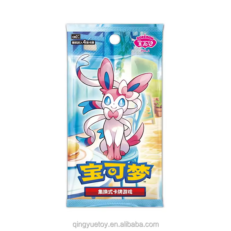 Pack de gemmes Vol.2