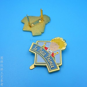 Pin Metálico Le Petit Prince de 35mm, Insignia Esmaltada para Bolsos y Carteras - Product Image 2