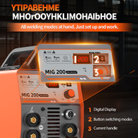 FEIFANKE Nouveau Prix Usine Poste à Souder DC MIG 200 220V Inverter IGBT Léger 5,75 kg Sans Gaz Fil Fourré Acier Inoxydable