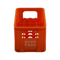 Boîte à boissons en plastique perforée personnalisable en couleur, empilable pour 24 bouteilles, caisse à bière ventilée, boîte de rangement spéciale pour restaurant et bar