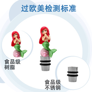 Red Mermaid Wine Stopper Plastic Sealing Bottle Cap For Wine Bottles - Product Image 3