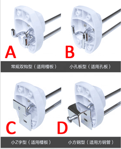 Sistema HAX EAS, gancho de seguridad antirrobo blanco de 15cm para tiendas minoristas y supermercados - Product Image 2
