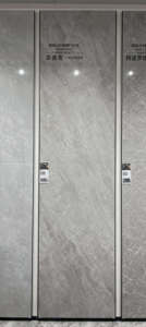 Losas de azulejos de porcelana esmaltada de piedra sinterizada Wharton, salpicaduras de suelo de cerámica gris oscuro para pasillo exterior, materiales de construcción <span class=keywords><strong>baratos</strong></span> - Product Image 2