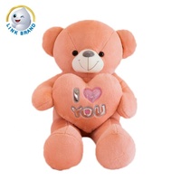 Ours en peluche géant - Super doux, tailles personnalisées, blanc