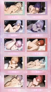 ซีรีส์สะสมฟิกเกอร์อนิเมะสาวน้อยขายดี วาอิฟู ลาง มัน ยู นี สำหรับเล่นเกม - Product Image 4