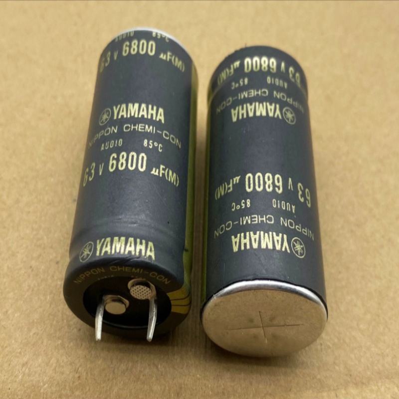 日本ニチコン 5600μF 35V 63V 6800μF 12000μF 71V 10000μF 56V