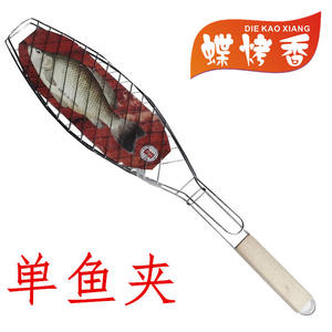 ที่คีบปลาแบบเดี่ยว รูปทรงผีเสื้อ ทำจากลวดเหล็ก ด้ามจับแบน สำหรับทำอาหาร อบ ปิ้งย่าง - Product Image 5