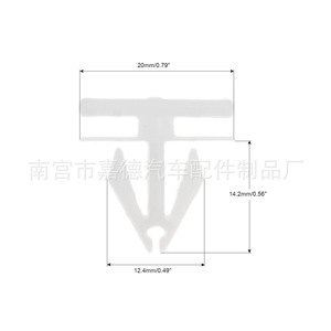 Auto Door Panel <b>Clip</b> 25693852 For GM Cadillac Chevrolet Buick Replacement Repair Part - Product Image 3
