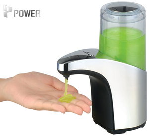 Bình Đựng Xà Phòng Tự Động Chạy Điện Dung Dịch Lỏng Không Dùng Tay Cảm Biến Dùng Pin Ưa Thích ABS 300Ml Có Thể Nạp Lại - Product Image 1