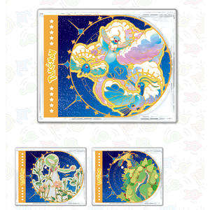 Nouvelle collection de cartes Pokémon rares populaires, boîte de présentation en acrylique pour cartes CD, édition anniversaire anglaise, album de jeu de société, cadeau de collection - Product Image 6