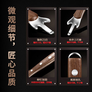 Limpiador intestinal de acero inoxidable 304 con mango de madera de nogal, herramienta multifuncional para mariscos, para desvenar pollo, pato, ganso y camarones - Product Image 4