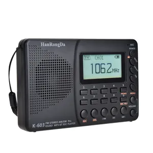 K-603 迷你 PC AM/FM/SW 录制收音机 BT TF MP3 播放器