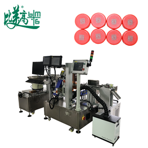 Sistema de Codificación Láser Dual con Tapa Metálica para Recopilación de Datos, Asociación y Clasificación, Marcado de Códigos QR, Interno y Externo, Detección de Rechazos - Product Image 4