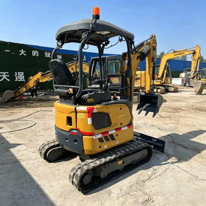 รถขุดขนาดเล็ก XE19U 2 ตัน รุ่นขายดี รถขุดไฮดรอลิกแบบตีนตะขาบ สำหรับงานก่อสร้าง จัดสวน และงานในพื้นที่แคบ - Product Image 2