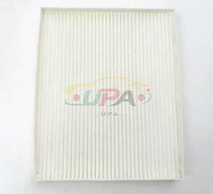 97133-F2000 97133F2000 FILTRO DE CABINA A/C para hyun-dai ki-a 97133 F2000 - Product Image 5
