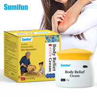 Crème de massage musculaire pour la relaxation corporelle et l'apaisement Livraison gratuite Produit de plâtre chinois