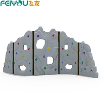 Chine Fabricant En Plastique D'intérieur Mur D'escalade, Enfants Extérieur Structure D'escalade