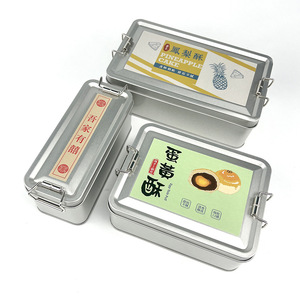 Hộp thiếc có khóa, nắp đậy, chất liệu thực phẩm, hộp đựng cơm trưa cho trẻ em, hộp đựng bánh ngọt, bánh quy, bán buôn, in logo tùy chỉnh, hộp kim loại trống - Product Image 6
