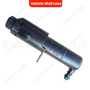 หัวฉีดน้ำล้างไฟหน้ารถยนต์ Wolf Lake สำหรับรถ Volkswagen Jetta ปี 2012 ด้านซ้ายขวา รุ่น 16D955101 16D955102 วัสดุ ABS แบบกลไก - Product Image 5