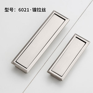 Lideshi Concealed Cabinet <b>Drawer</b> Handles Rectangle Embedded Modern Minimalist Easy Installation - Product Image 2