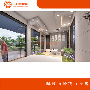 บ้านคอนเทนเนอร์สถาปัตยกรรมสามในหนึ่งเดียว ดีไซน์ทันสมัย แบบจำลอง 3 มิติ โซลูชั่นโรงแรม รูปทรงสี่เหลี่ยมผืนผ้า - Product Image 1