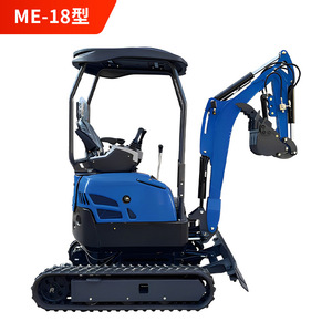Mini Excavadora Tipo Me 20, Tipo Oruga, Máquina de Excavación para Construcción Agrícola - Product Image 2