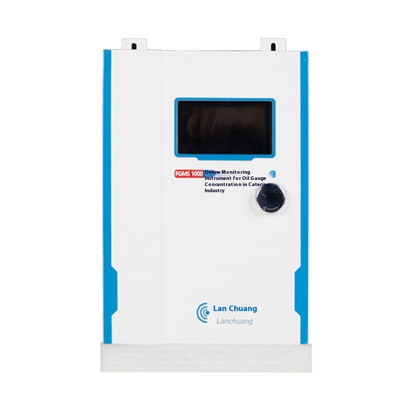 Chuang Intelligent Blue Micro Air Station