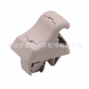 Clip para Visera Solar Shuangxuan MR779705 MR779704 para Mitsubishi Pajero ASX, Color Beige Gris, Plástico - Product Image 5