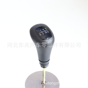 Mercedes Benz Car Gear <b>Knob</b> For W202 W208 W210 C Class Plastic Ergonomic <b>Shift</b> Lever DZ05Q2 - Product Image 3
