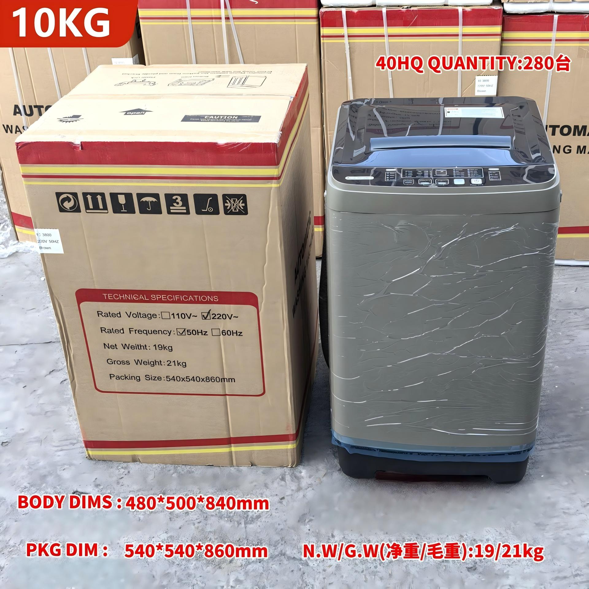 Machine à laver entièrement automatique 10KG 220V (modèle f)