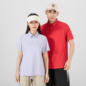 ปกเสื้อโปโลแบบลำลองระบายอากาศได้สำหรับผู้ชายและผู้หญิงผ้าถักสำหรับใส่ทำงานผ้าไอซ์ซิลค์พิมพ์ลายโลโก้แบบกำหนดเอง - Product Image 6