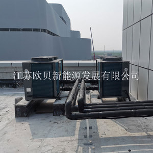 2 - Product Image 1