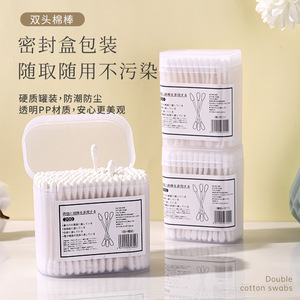 Double Cotton Swabs Pure Cotton Double-Headed Flexible Paper Stick For <b>Ear</b> Cleaning And Blackhead Removal - Product Image 4