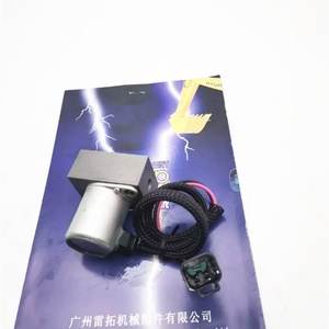 Vanne solénoïde principale de pompe pour excavatrice PC300-7 702-21-57600 702-21-54900 702-21-58100 702-21-57500 - Product Image 1