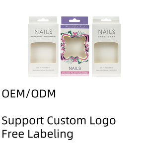 24 Uds. Uñas postizas brillantes de almendra ojo de gato, uñas usables brillantes, productos de uñas negras, arte de <span class=keywords><strong>manicura</strong></span>, cubierta completa, reutilización extraíble - Product Image 6